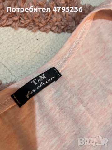 Летни тениски