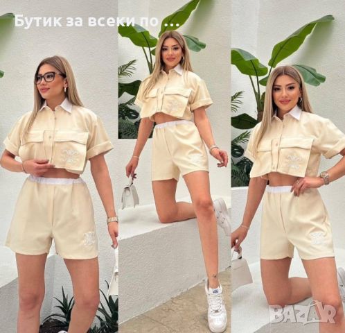 дамски екипи риза и панталонки celine , снимка 2 - Спортни екипи - 46674199