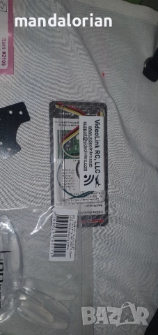 лот drone части,батерии, апаратура flysky taranis кабели , снимка 13 - Влакчета, самолети, хеликоптери - 51589085