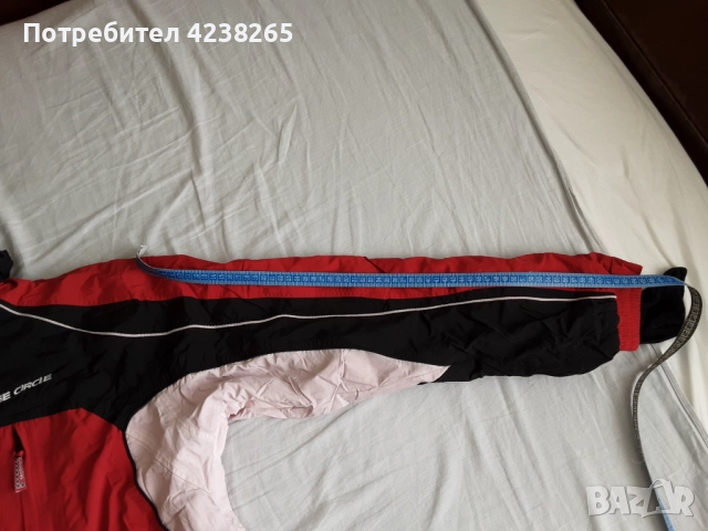 яке спорт, снимка 8 - Спортни дрехи, екипи - 52874312