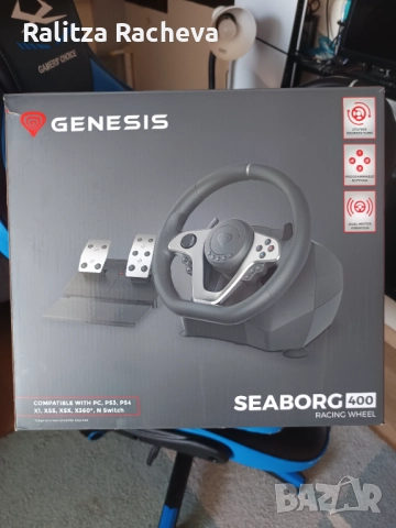 Волан с педали Genesis Seaborg 400 в гаранция 