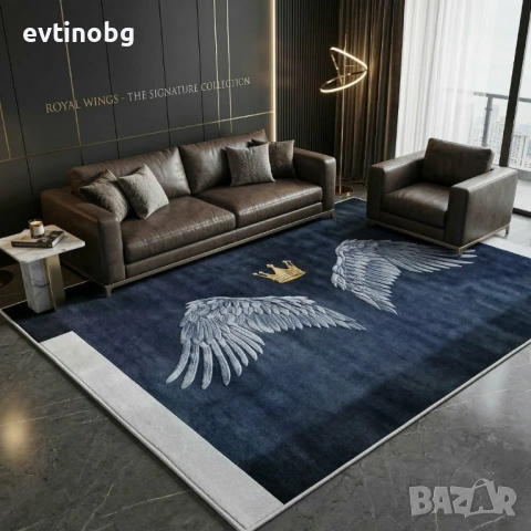 Модерен килим за хол 120х160см - Тъмносин с крила и корона и 3D ефект, Противоплъзгащ, снимка 5 - Други - 53876639