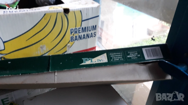 Употребявана детска игра Монополи запазена добро състояние няма абсолютно нищо липсващо почти не е и, снимка 2 - Образователни игри - 52453485