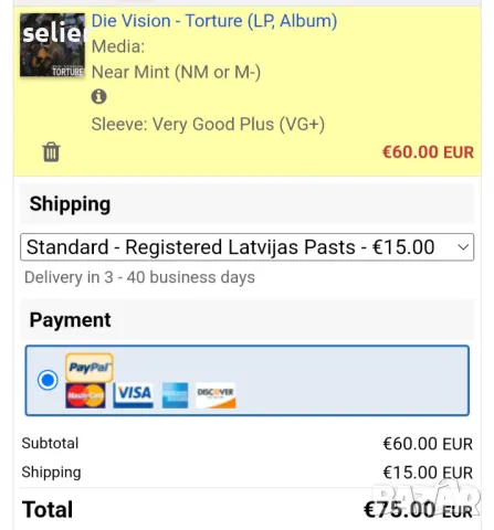 Предлагам ви една рядка и скъпа плоча.Отлично попадение за почитателите на стиловете NEW WAVE и GOTH, снимка 4 - Грамофонни плочи - 49772319