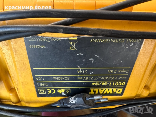 строително радио "DEWALT DC011", снимка 9 - Радиокасетофони, транзистори - 52796673