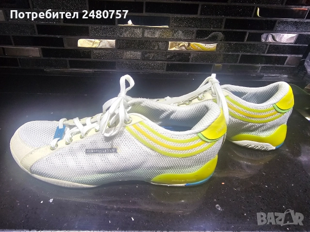 Маратонки Адидас Stella Macartney