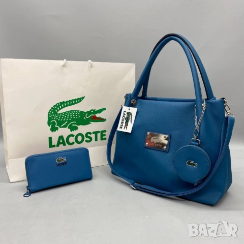 чанти lacoste , снимка 11 - Чанти - 51446707