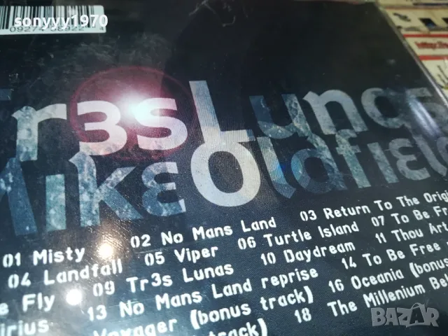 Mike Oldfield - Tres Lunas CD 1704251725, снимка 5 - CD дискове - 49933396