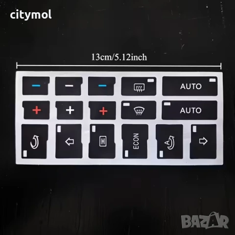 Комплект стикери за бутоните на AUDI A4 B6 B7/A6/A2/A3, снимка 2 - Аксесоари и консумативи - 53517935