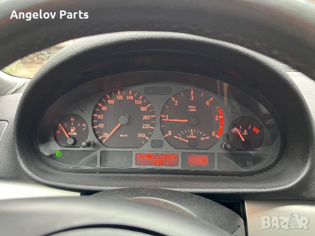 Километраж за BMW E46 330d (автомат), снимка 1 - Части - 45133880