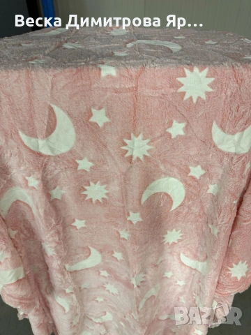 Светещо в тъмното одеяло Magic Blanket + Подарък Голям комплект конструктор с 165 части Плъзгащ блок, снимка 4 - Олекотени завивки и одеяла - 54161026