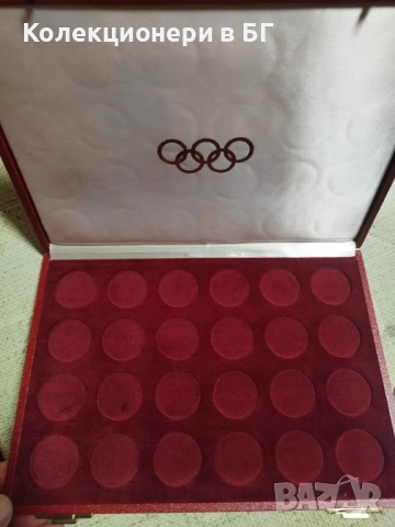 ЛУКСОЗНА КОЖЕНА КУТИЯ  ЗА СЪХРАНЕНИЕ НА МОНЕТИ /виж описанието/, снимка 2 - Нумизматика и бонистика - 53770044