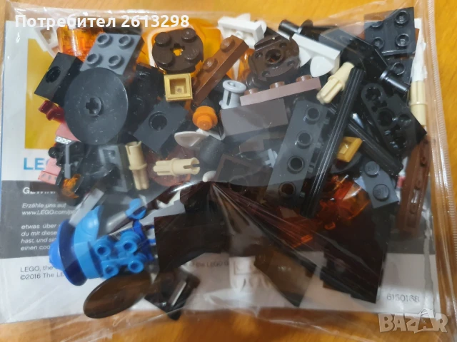 LEGO Nexo Knights 70311, снимка 2 - Конструктори - 50443938