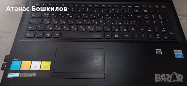 Лаптоп Lenovo g50 , снимка 4 - Лаптопи за дома - 45698785