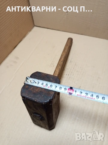Соц Стар Ръчно Изработен Дървен Чук., снимка 12 - Антикварни и старинни предмети - 51370643