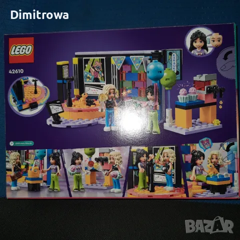  LEGO Friends - Музикално парти с караоке (42610), снимка 3 - Образователни игри - 47368568