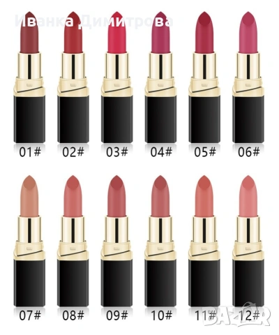 колекция от матови водоустойчиви червила , снимка 6 - Декоративна козметика - 53136269