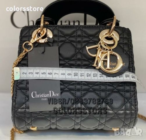 Черна чанта Cristian Dior-VL106F, снимка 2 - Чанти - 46594831