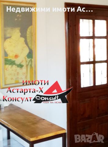Астарта-Х Консулт продава къща в Агиос Николаос Халкидики-Ситония , снимка 11 - Къщи - 45438098