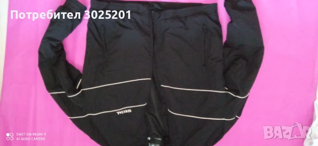 Ново Мъжко Яке  Пролет - Есен размер М, снимка 7 - Якета - 50852395