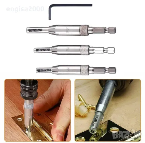 ПРОМО! Комплект от 3 броя самоцентриращи се свредла., снимка 7 - Други инструменти - 49873737