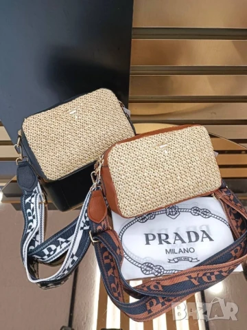 чанти prada 