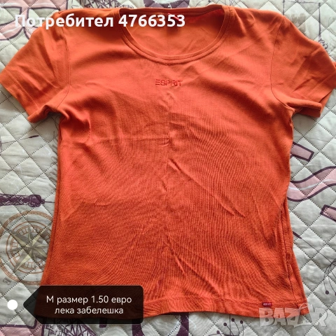 Дрехи втора употреба , снимка 11 - Други - 53846458