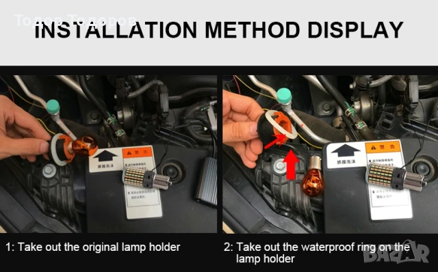 LED DRL дневни + мигач 1156 BAU15S PY21w, снимка 8 - Аксесоари и консумативи - 53397695