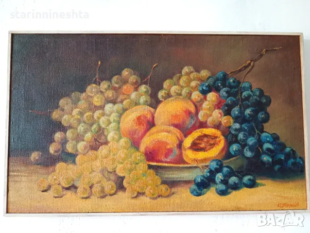 Художник Сергей Петров 1918-2006  стара картина старинна картина  натюрморт с плодове , снимка 5 - Антикварни и старинни предмети - 49772239