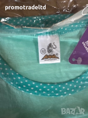 Български дамски пижами трико с дълъг ръкав и панталон, снимка 11 - Пижами - 51922435