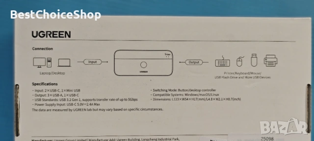 UGREEN USB 3.0 Switch 2PC Споделете USB-C и USB-A Устройства 2 в 4 Изхода + Контролер за РаботенПлот, снимка 7 - Кабели и адаптери - 54221061