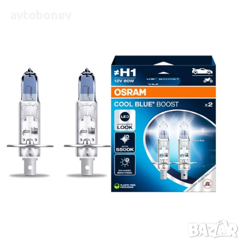 Автомобилни крушки OSRAM COOL BLUE BOOST  H1,H4,H7,H11,HID(XENON), снимка 2 - Аксесоари и консумативи - 35515907