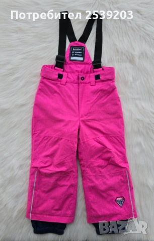 Детски ски гащеризон Killtec 3-4 години , снимка 2 - Детски панталони и дънки - 53438772