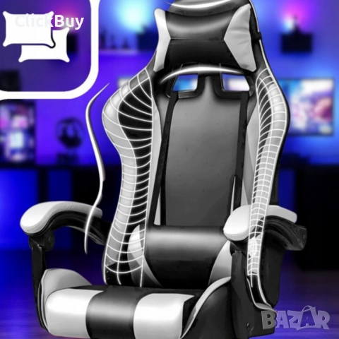 Ергономичен офис и геймърски бял стол – Максимален комфорт за гърба и врата, регулируем, снимка 2 - Столове - 54235760