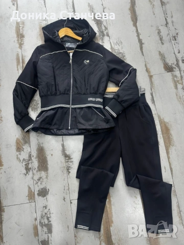 Нов екип на Братан S/M размер
