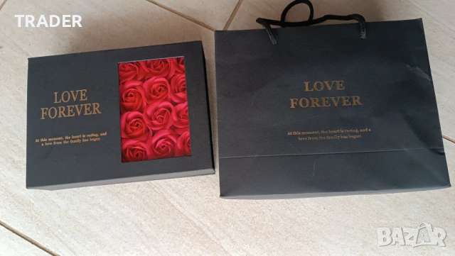 подаръчна кутия подарък със сърца , снимка 13 - Други - 38520385