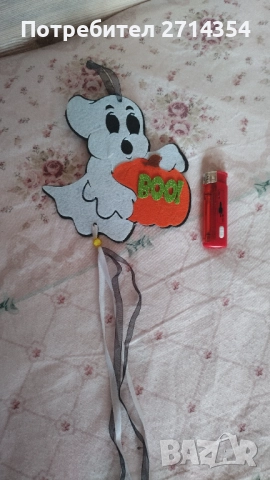 Хелоуин декорация и чаша, снимка 2 - Други - 52128810