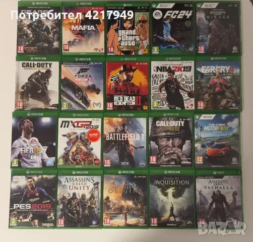 Игри за Xbox, снимка 1 - Игри за Xbox - 48753577