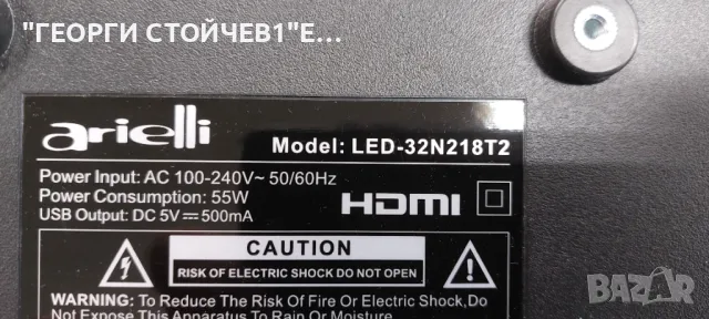 LED-32N218T2     TP.MS3663S.PB818    PT320AT02-3     JL-010-D32030601-02S V1 , снимка 2 - Части и Платки - 48245403