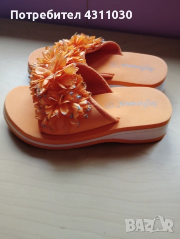 Детски чехли Defonseca номер 31 , снимка 4 - Детски сандали и чехли - 53807758