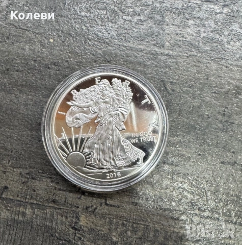 Американски орел 1oz