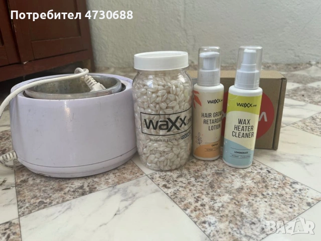 Комплект за кола маска нов