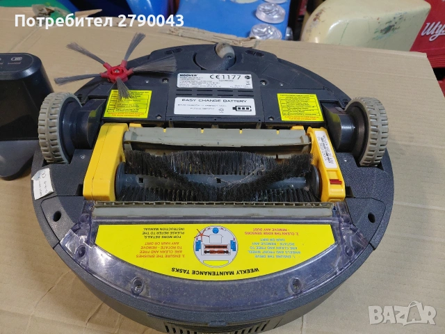 прахосмукачка робот HOOVER , снимка 3 - Прахосмукачки - 53577868