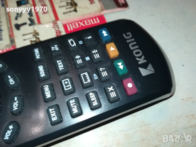 KONIG-REMOTE 2310252236, снимка 9 - Дистанционни - 52160265
