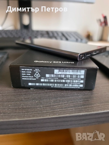 🔥Samsung Galaxy S23 Ultra - Неразличим от нов! , снимка 4 - Samsung - 53928688