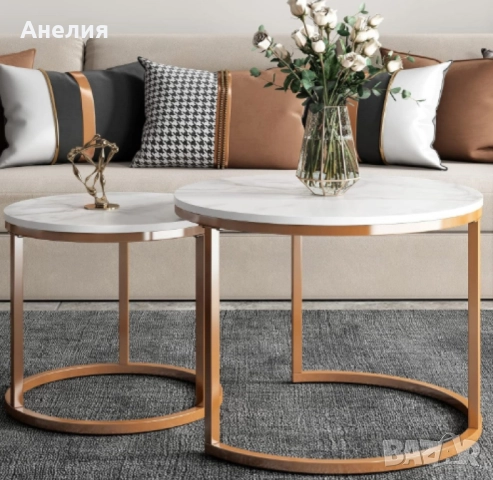 Два броя кръгли масички за кафе с водерен дизайн, снимка 4 - Маси - 52508869