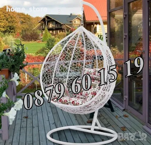 Люлка гнездо, градинска люлка тип гнездо бяла с червени възглавници, снимка 5 - Градински мебели, декорация  - 49693306
