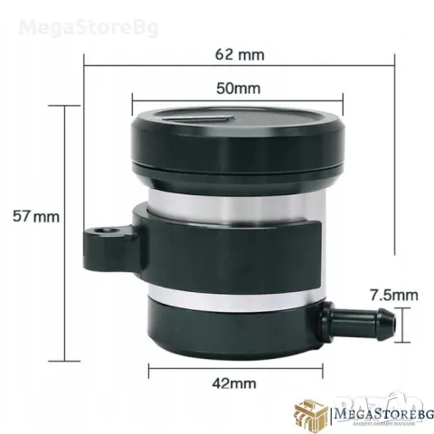 Резервоар за спирачна течност на мотоциклет мотор PA855 - Сив и Черен, снимка 4 - Аксесоари и консумативи - 49642608