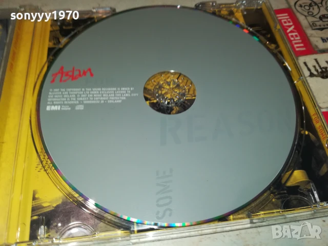 ASLAN CD 0306251102, снимка 2 - CD дискове - 50531029