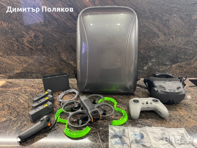 DJI Avata 2 Fly More Combo – Пълен комплект с 3 батерии и 2 контролера